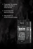 Средство для защиты кожи головы SKIN PROTECTOR во время осветления, окрашивания и обесцвечивания (400 мл)
